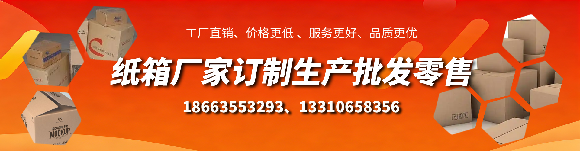 涉县不锈钢桥架厂家